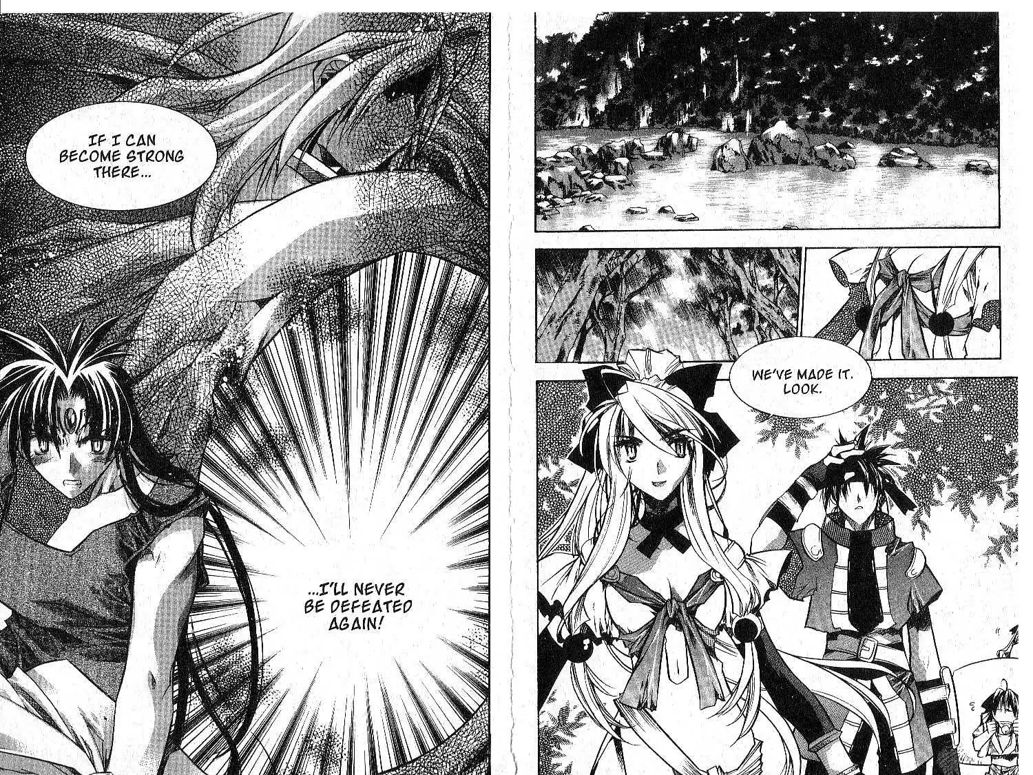 Chronicles of the Cursed Sword Chapter 28 26